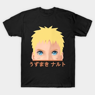 Naruto Uzumaki T-Shirt